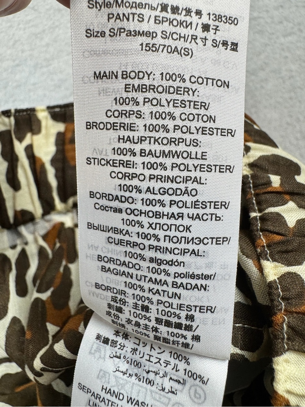 TORY BURCH Women’s Leopard Print 100% Cotton Beach Pants Size Small NWT $298 - Picture 8 of 14